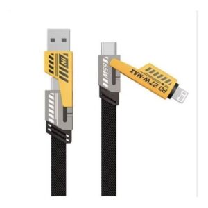 Amaya USB Cable 4 In 1 Super Fast 65 Watts Durable Multi Charging Cable For IPhone IPad MacBook Android Samsung - Black